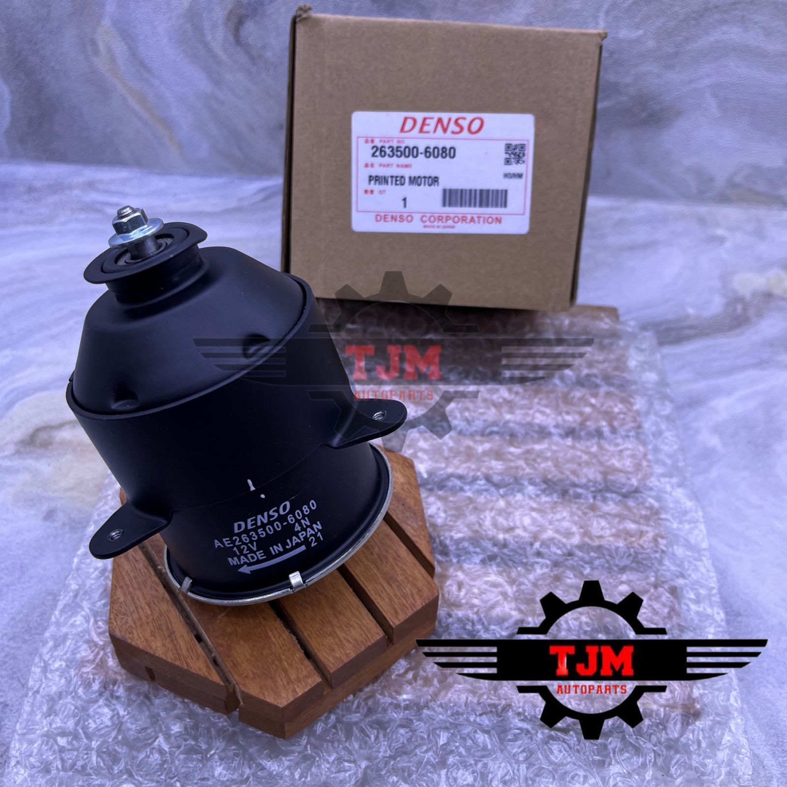 Motor Fan Radiator Avanza Xenia Rush Terios Harga 147,500 rupiah*Gratis Ongkir