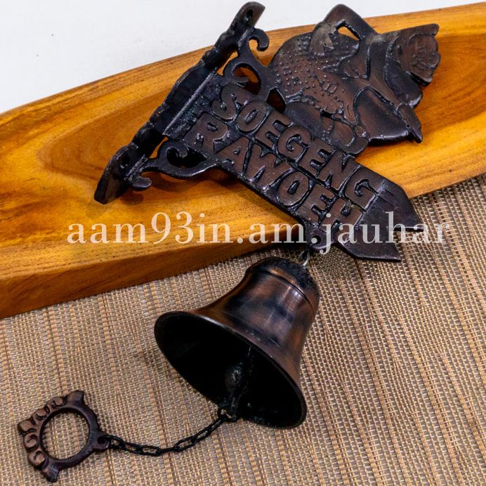 Beli Klintingan Semar Sugeng Rawoh Online Harga Terbaik Lazada