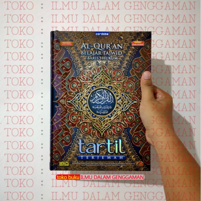 A4 Al Quran Tartil Untuk Belajar Pemula Belajar Tajwid HURUF Besar Ukuran A4 cordoba
