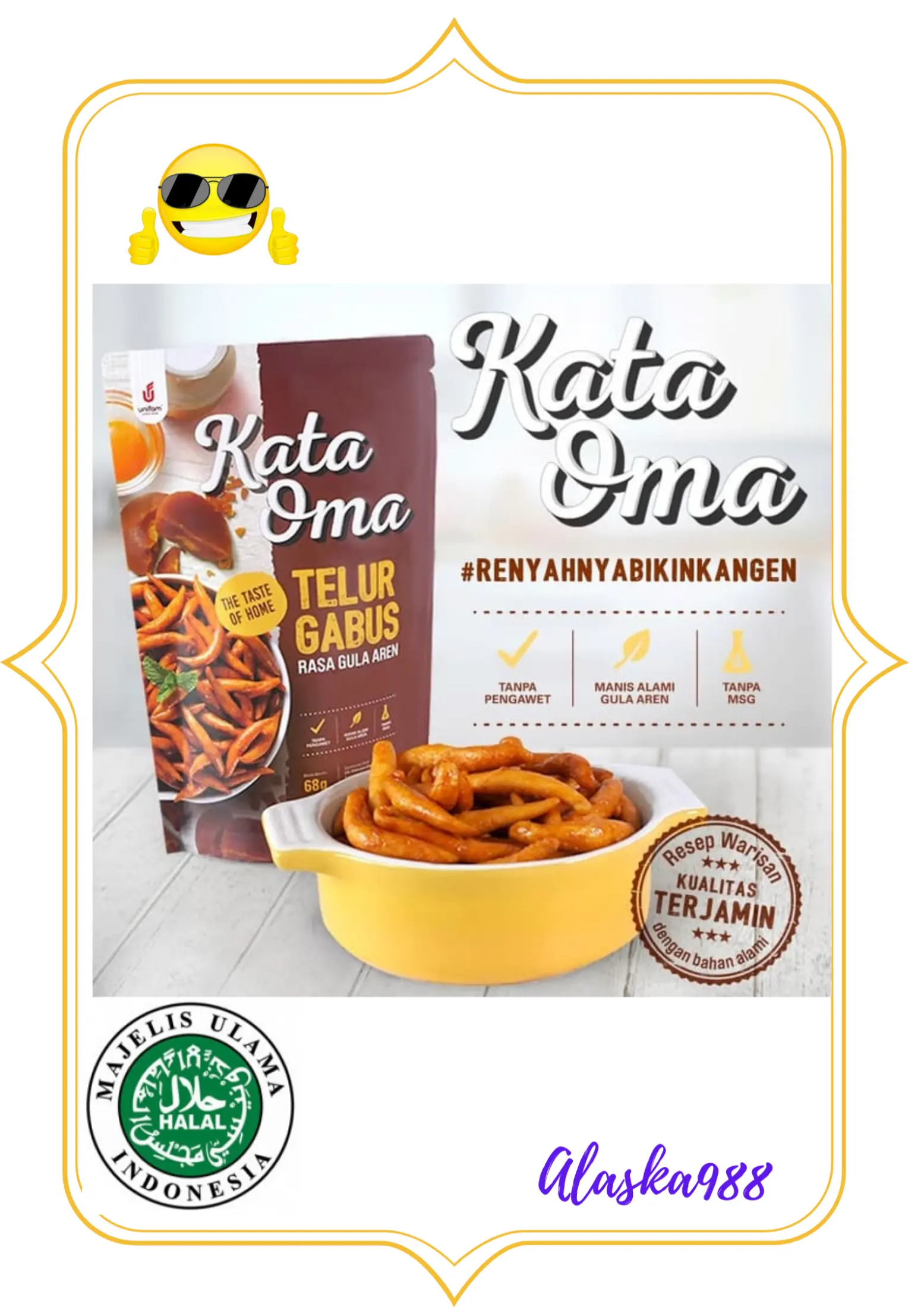 Telur Gabus Kata Oma Gula Aren Lazada Indonesia