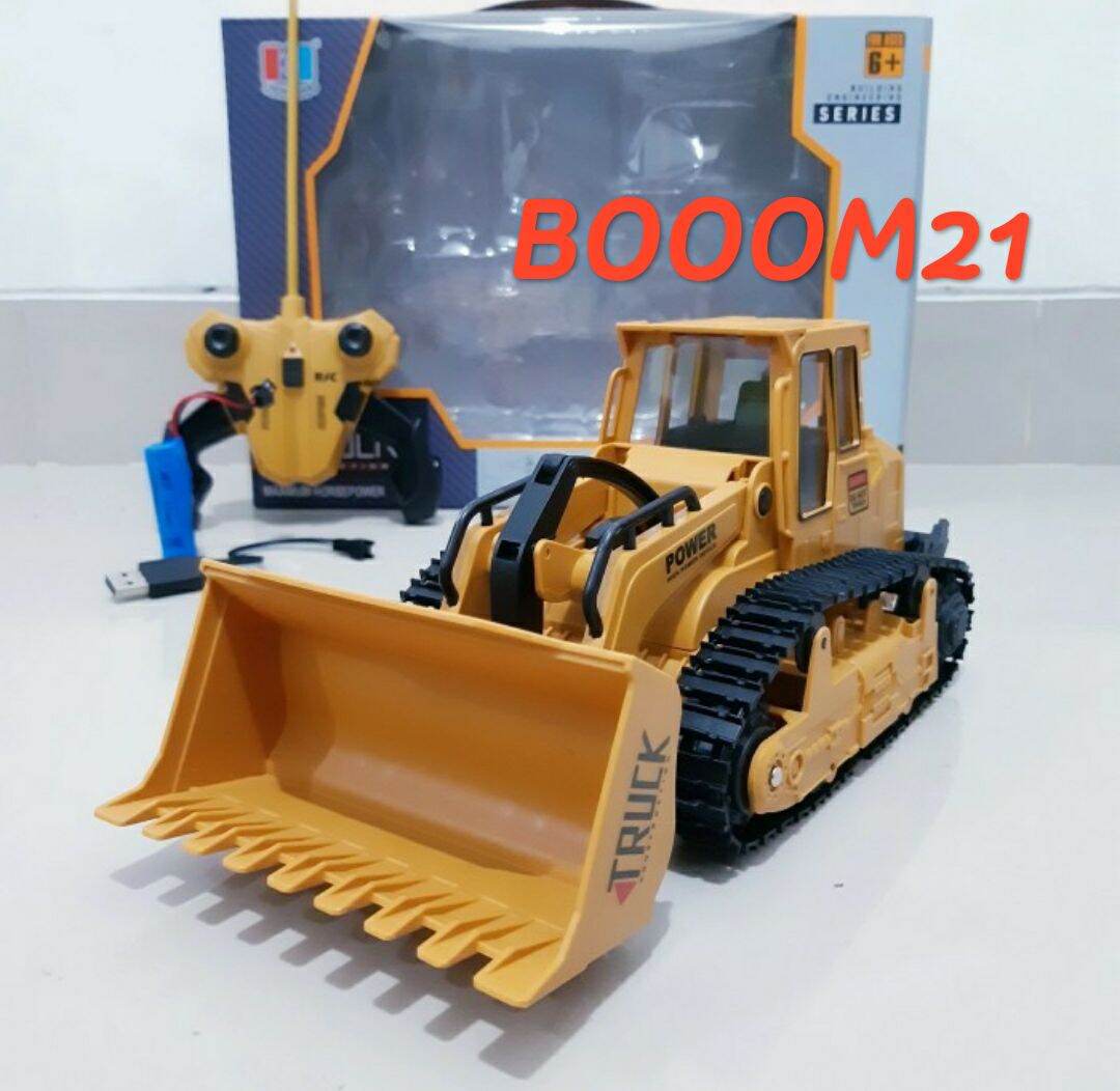 Mainan Remote Control Alat Berat Bulldozer RC Lazada Indonesia
