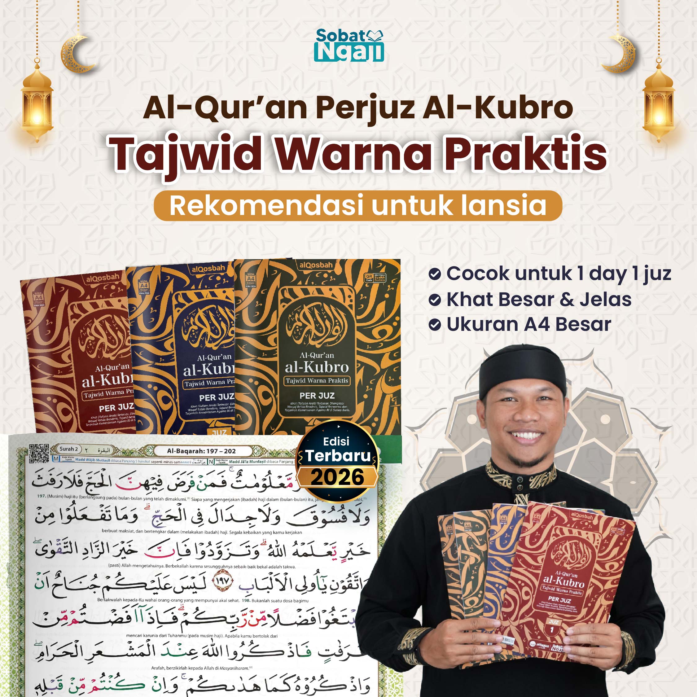 Al Quran Al-Kubro Per Juz Large Size A4 21X29.7Cm | Clear Thick Calligraphy | Qr Code Murotal (Alqosbah)