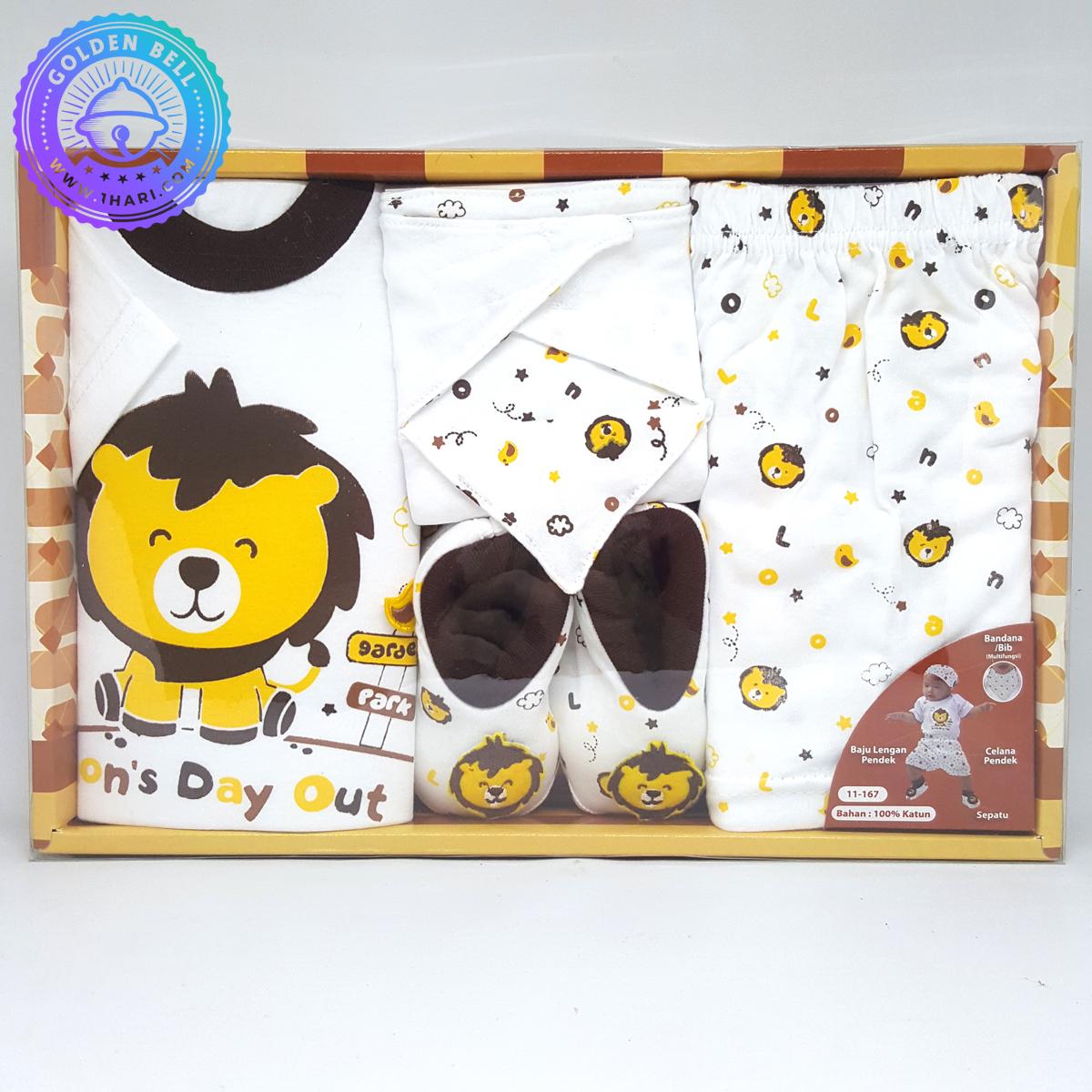 Paket Perlengkapan Bayi Baru Lahir - Kado Hadiah Bayi Baju Full Set - Baby Gift Set Lion's Day Out Coklat Tua