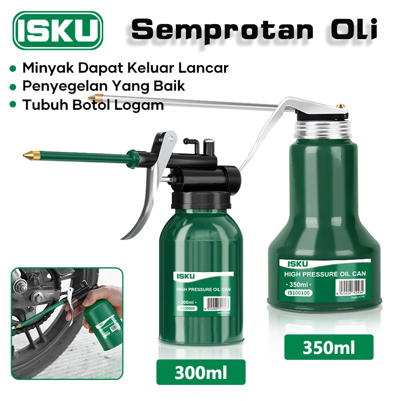 Isku Oli can 300ml/350ml high pressure oil pump bottle metal pot body not easy to leak Harga 41,000 rupiah*Gratis Ongkir