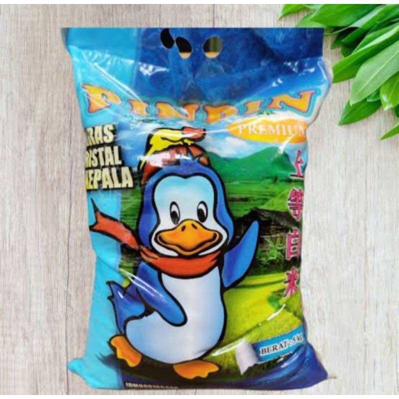 5 kg pin rice-white premium rice-5 kg pin Rice Harga 95,700 rupiah*Gratis Ongkir