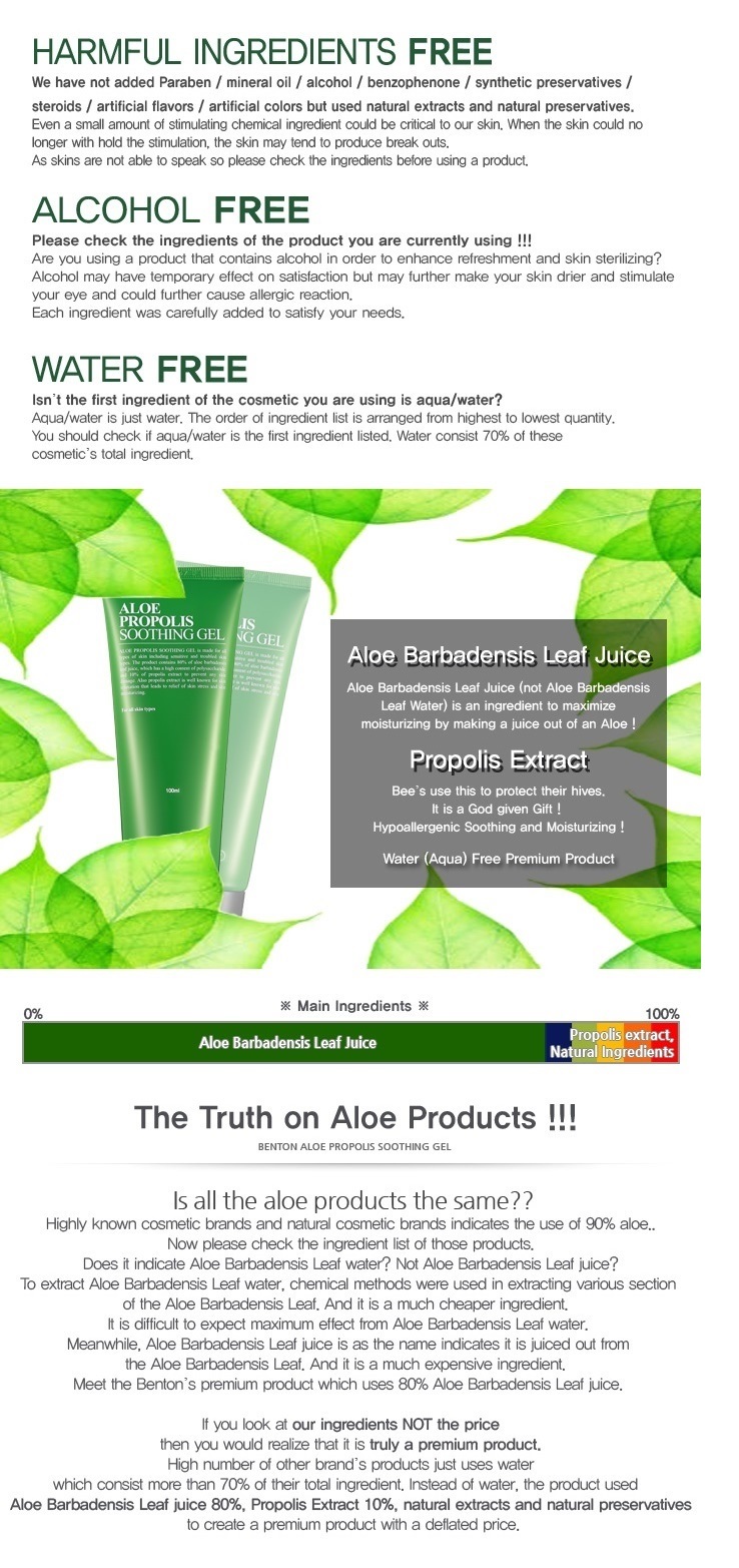 Benton Aloe Propolis Soothing Gel Moisturizer Pencerah Kulit Propolis  Benton Gel Mencegah Jerawat Dan Flek Hitam - Lazada | Lazada Indonesia