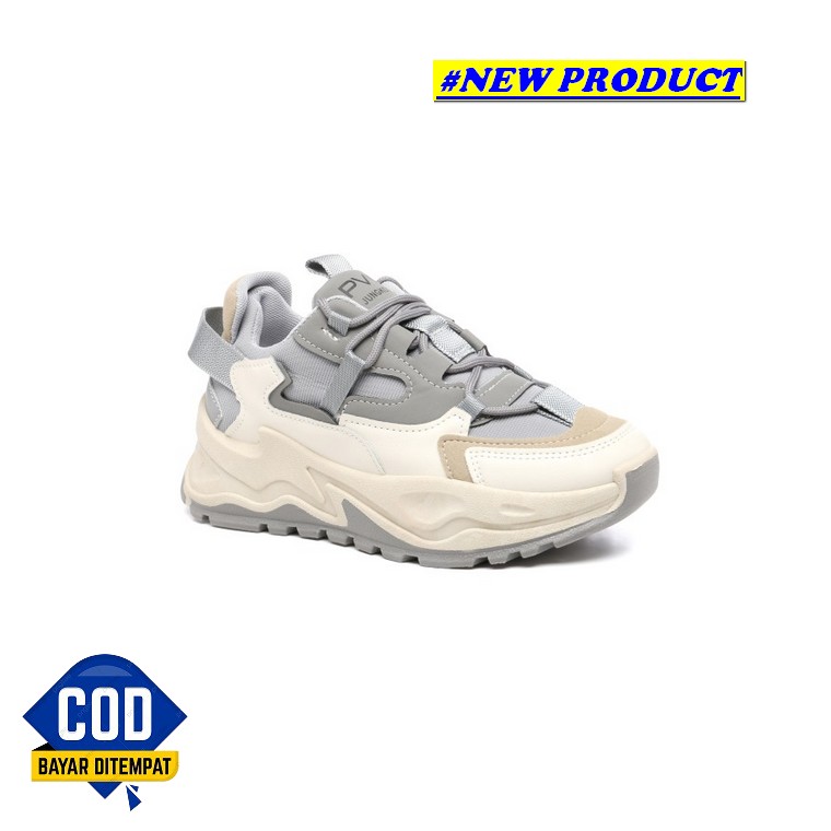 next chunky trainers