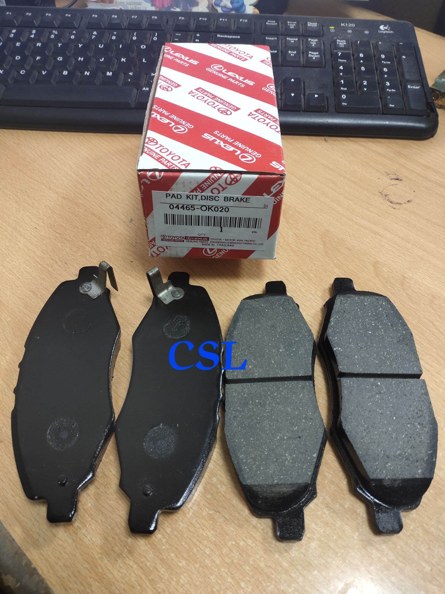 kampas rem depan Brake pad Innova 04493-OK020 Harga 160,000 rupiah*Gratis Ongkir