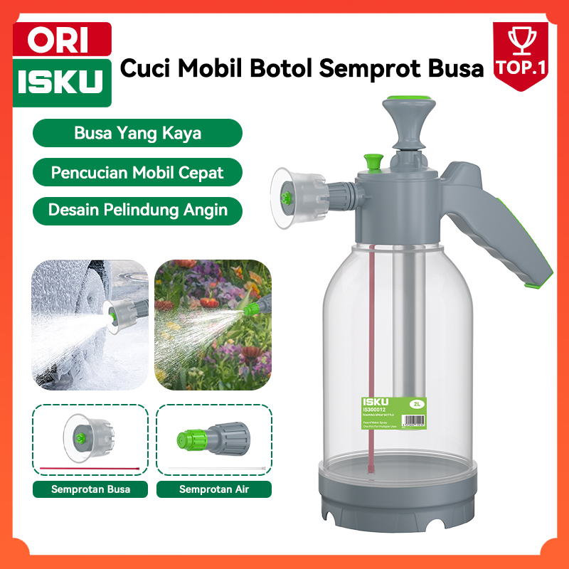 ISKU Alat Semprot Cuci Motor Mobil Salju Snow wash Sprayer Proffesional Hand Snow Foam Spray PREMIUM Hand Snow Foam Wash Sprayer 2L Cuci Motor Mobil Sabun Spray Foam Harga 69,000 rupiah*Gratis Ongkir