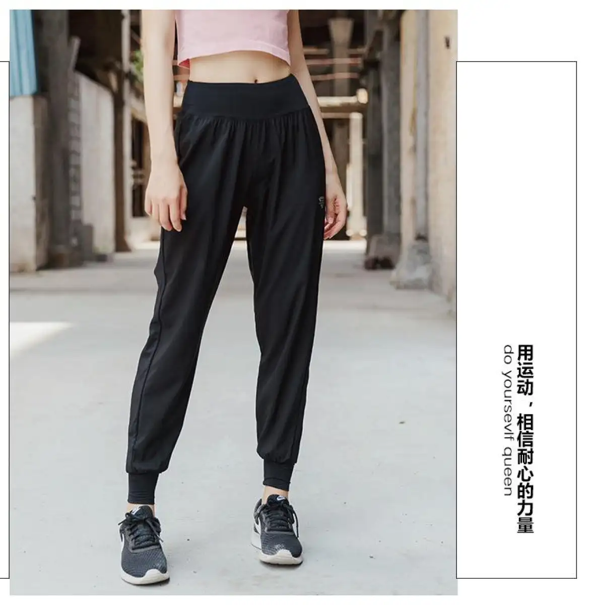 buy sweatpants online