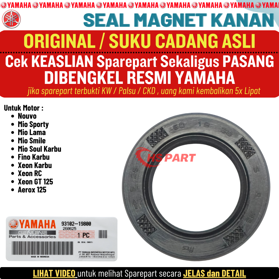 SIL seal crutches us right magnet Xeon karbu Xeon RC GT Aerox 125 Original Yamaha 100% Harga 26,500 rupiah*Gratis Ongkir