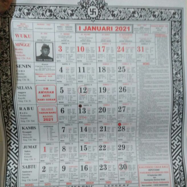Jual Kalender Bali 2021 Terbaru Lazada Co Id