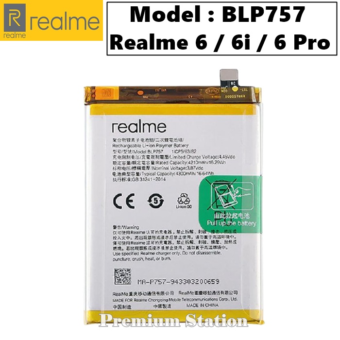 Batterie Pour Realme 6i (RMX2040) BLP757 4300mAh - Neuf Sous Emballage - Marque GLOBALSTOCK