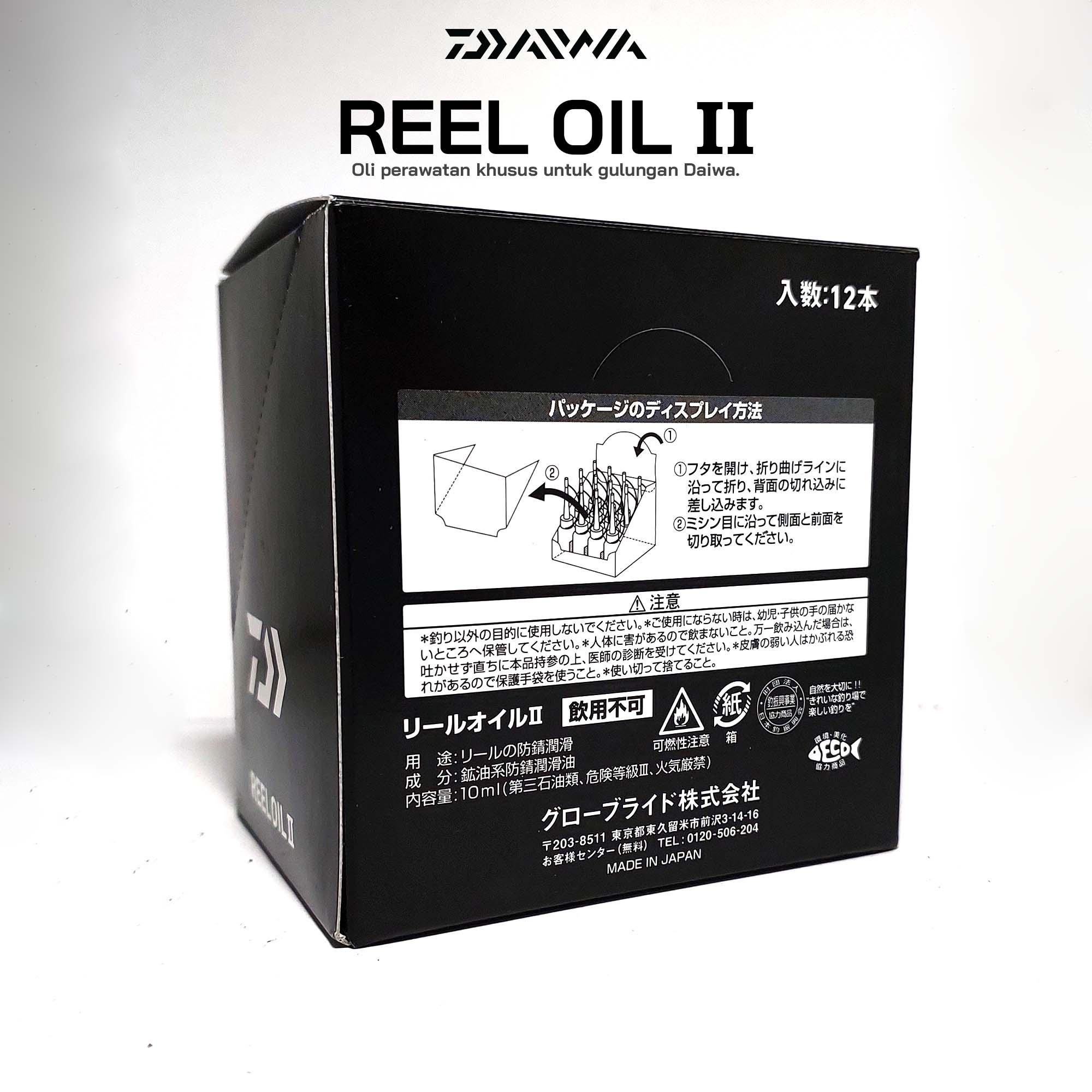 Pelumas Reel Oil Daiwa II
