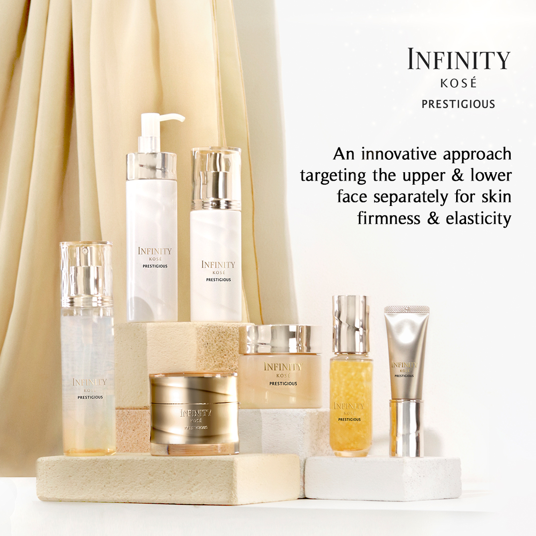 ☆KOSÉ INFINITY Luxe Bio Cream 50mL☆ KOSÉ INFINITY Luxe Bio Cream