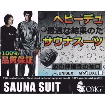 Jual Baju  Sauna Suit OMG  Jaket Celana Olah Raga Pria 