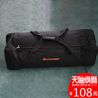 Gambar Celestron 114AZ portabel tas tas