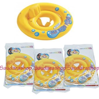 Intex Baby Float 59574  Pelampung Renang Baby intex  pelampung murah