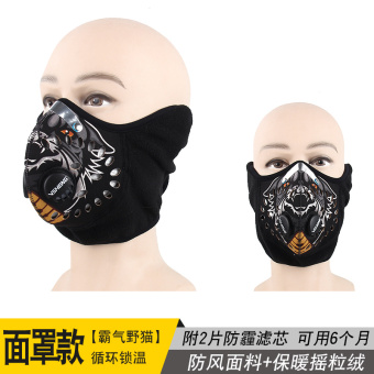 Gambar Kebugaran laki laki tahan angin debu sepeda masker masker