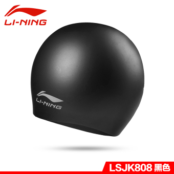 LINING silikon putih untuk pria dan wanita dengan rambut panjang topi renang renang topi LINING silikon putih untuk pria dan wanita dengan rambut panjang topi renang renang topi