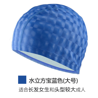 Mata Air Panas topi renang model fashion topi renang dengan rambut panjang Mata Air Panas topi renang model fashion topi renang dengan rambut panjang