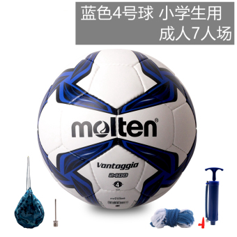 Gambar Tiga provinsi soft kaki memakai no. 4 sepak bola