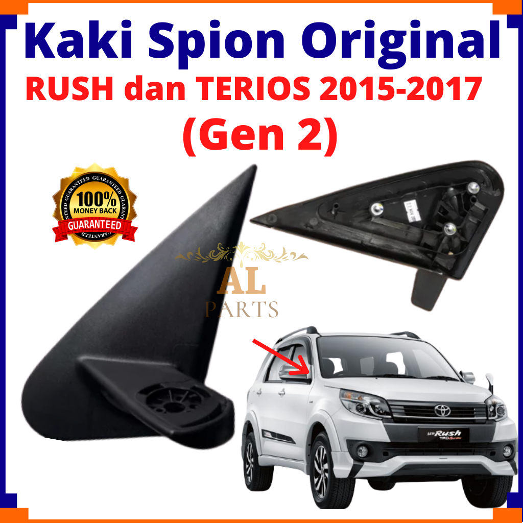 KAKI/ DUDUKAN SPION RUSH DAN TERIOS TAHUN 2015 - 2017 Harga 255,900 rupiah*Gratis Ongkir