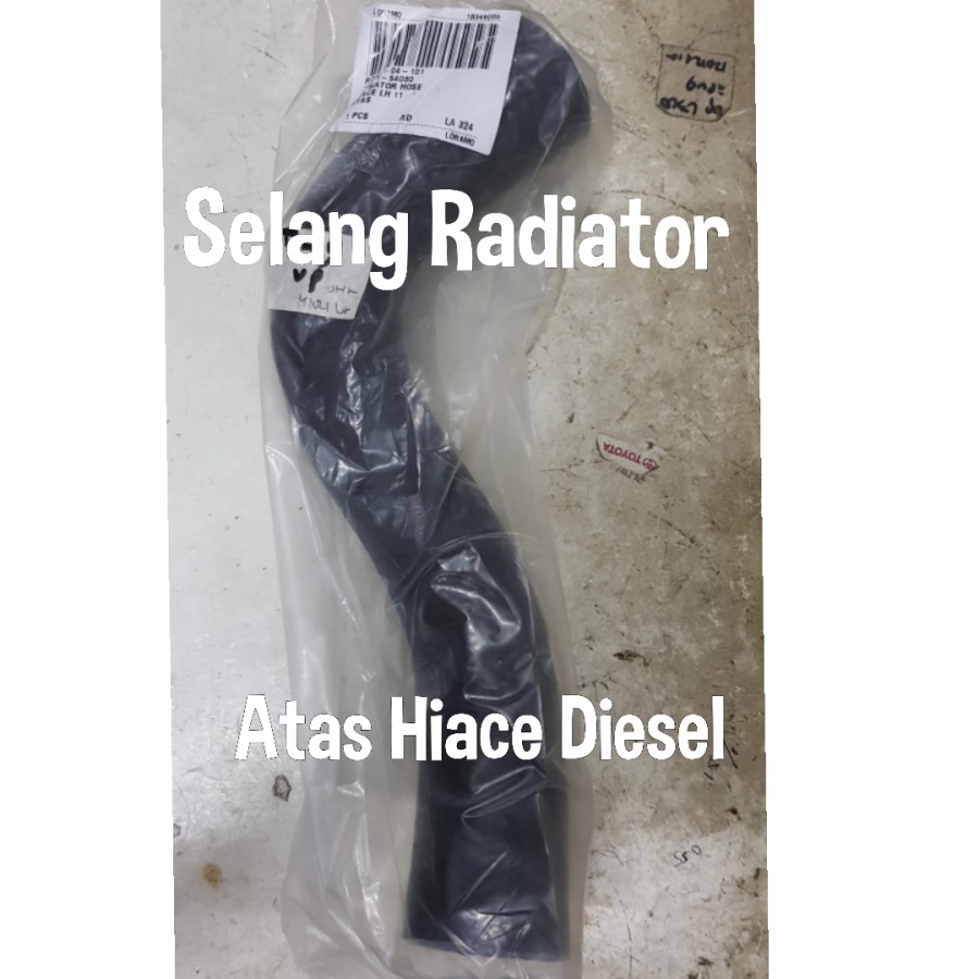 Selang Radiator Toyota Hiace Diesel Atas Harga 60,000 rupiah*Gratis Ongkir