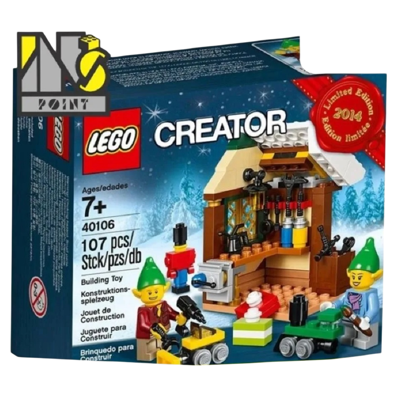 Lego 40106 Toy Workshop Block & Puzzle Toys