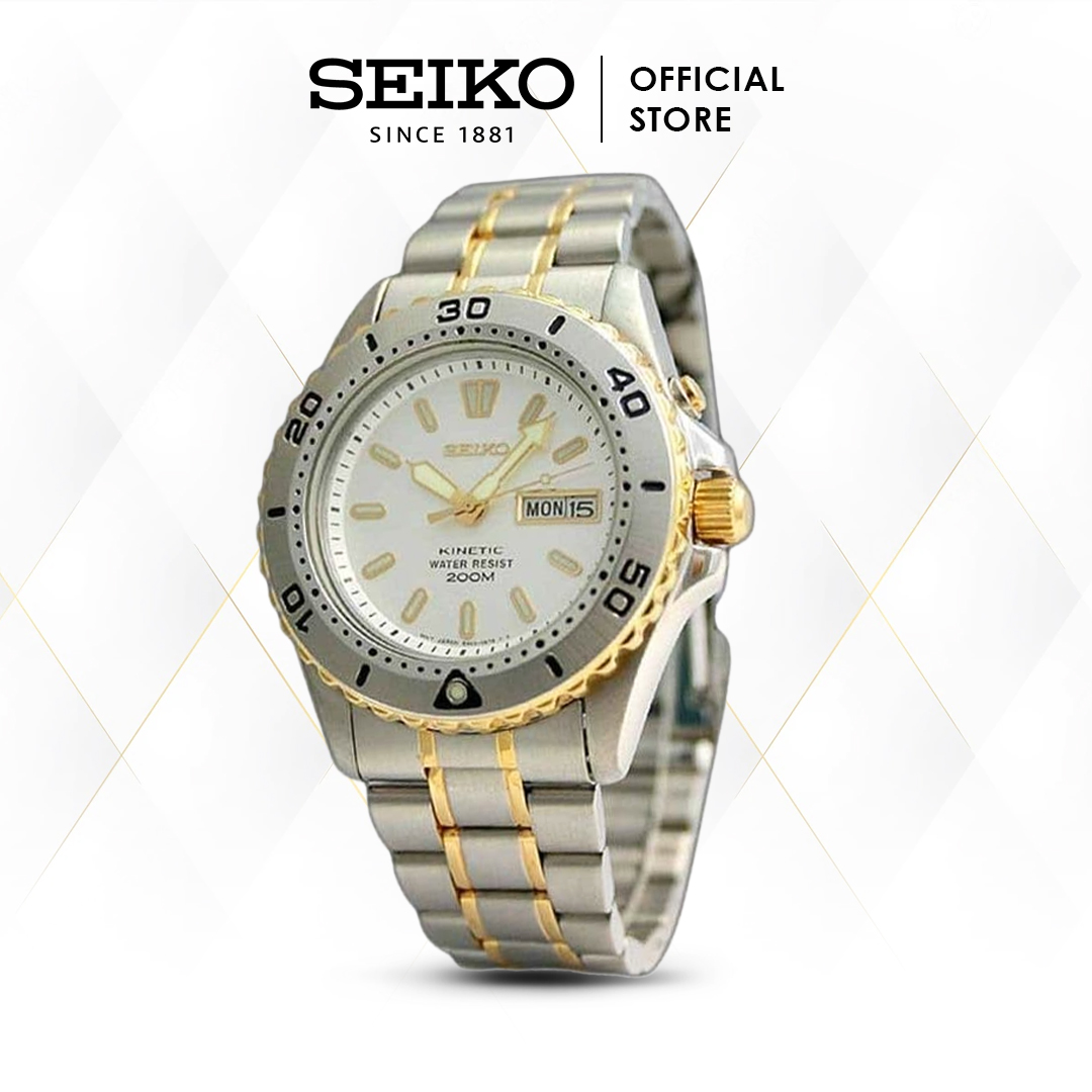 Jam Tangan Pria Seiko Kinetic Sport White Dial SKH166 SKH166P1
