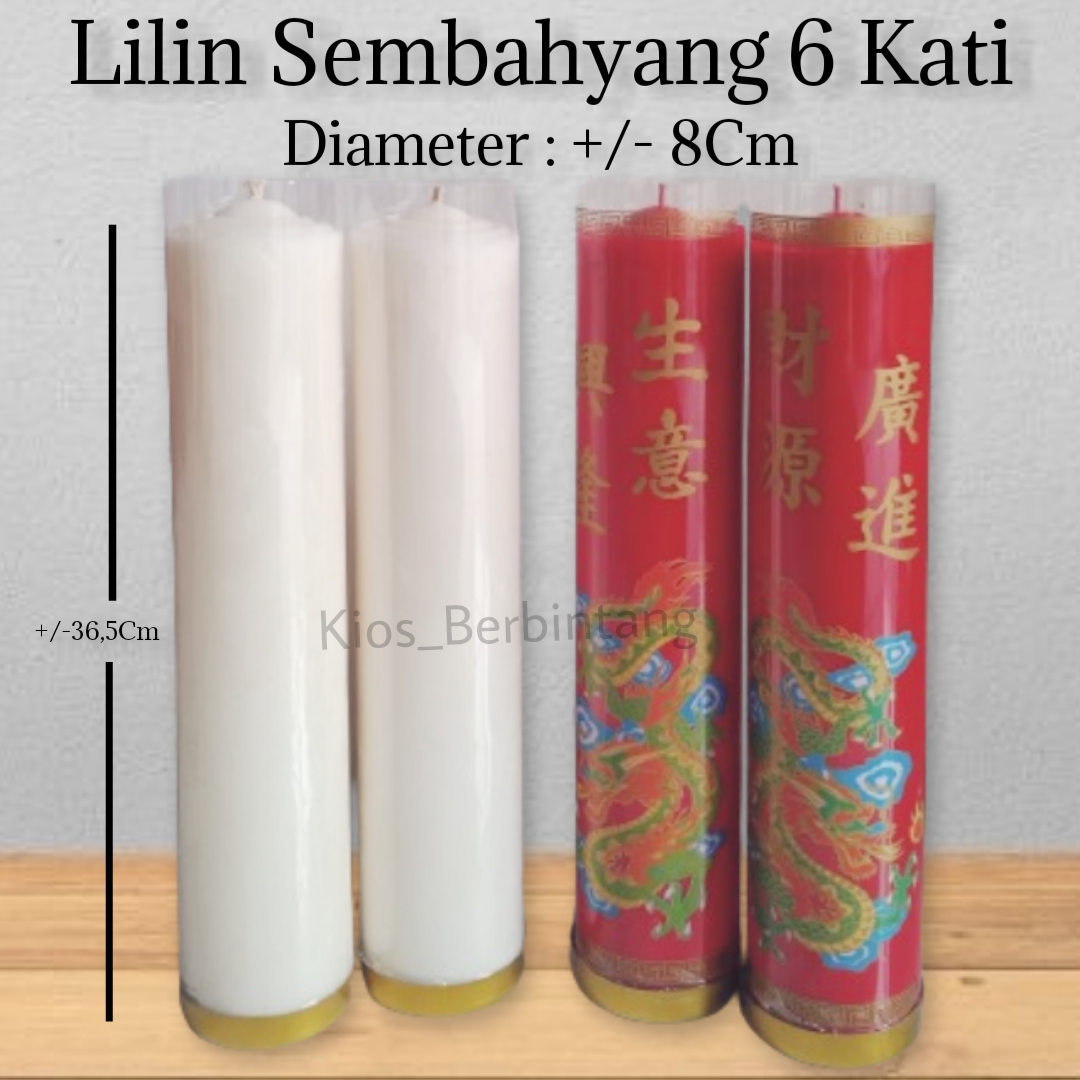 6 Kati Pillar Candles 1 Set