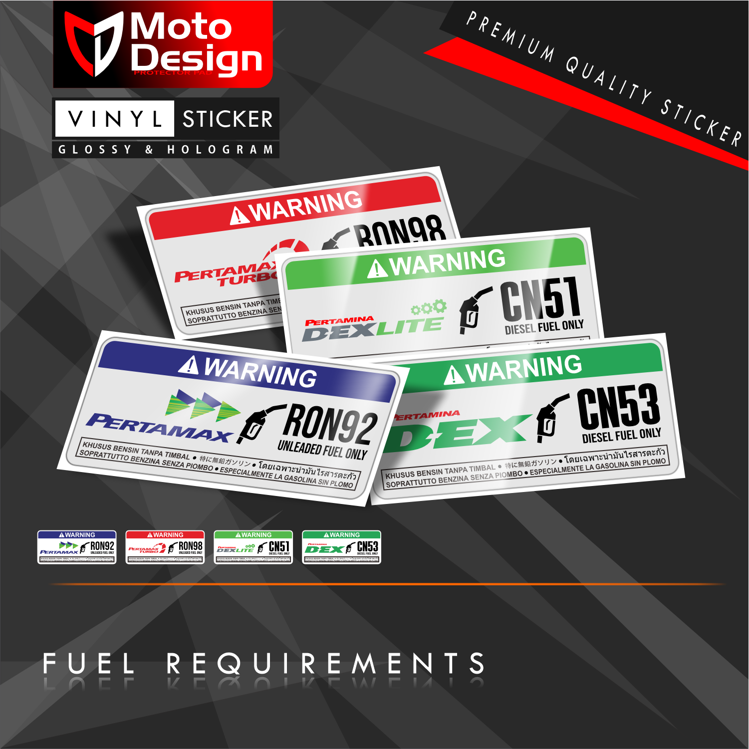 Sticker printing vinyl glossy waterproof hologram fuel tank gasoline Pertamax Pertamax Turbo Dexlite Pertamina Dex Harga 2,450 rupiah*Gratis Ongkir