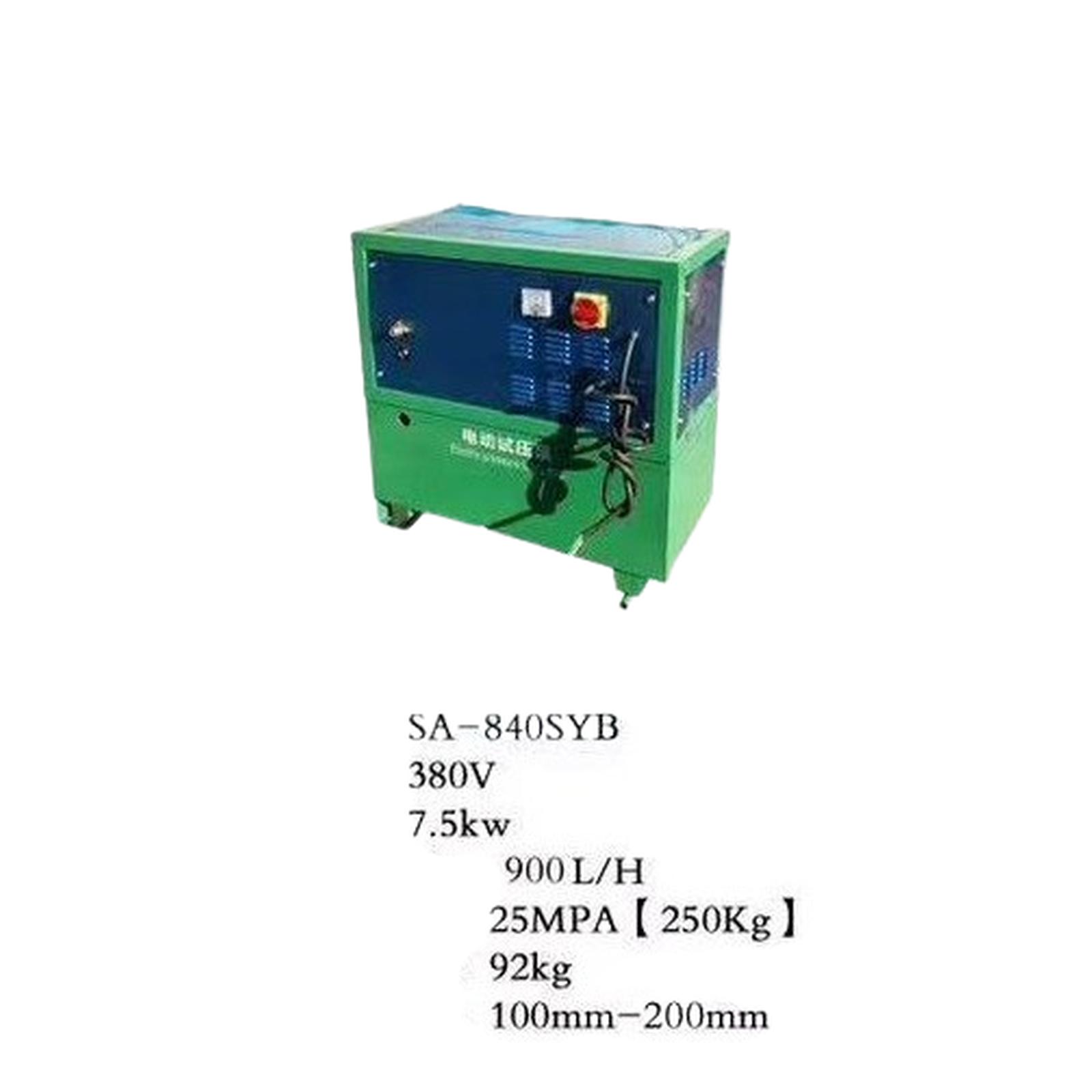 Maxpump Sa-840Syb Test Pump Equipment 250kg 7.5Kw Testing Pump Pressure 25Mpa Pipe Pressure Valve Pressure Test Pump Electric 380V Harga 30,817,500 rupiah*Gratis Ongkir