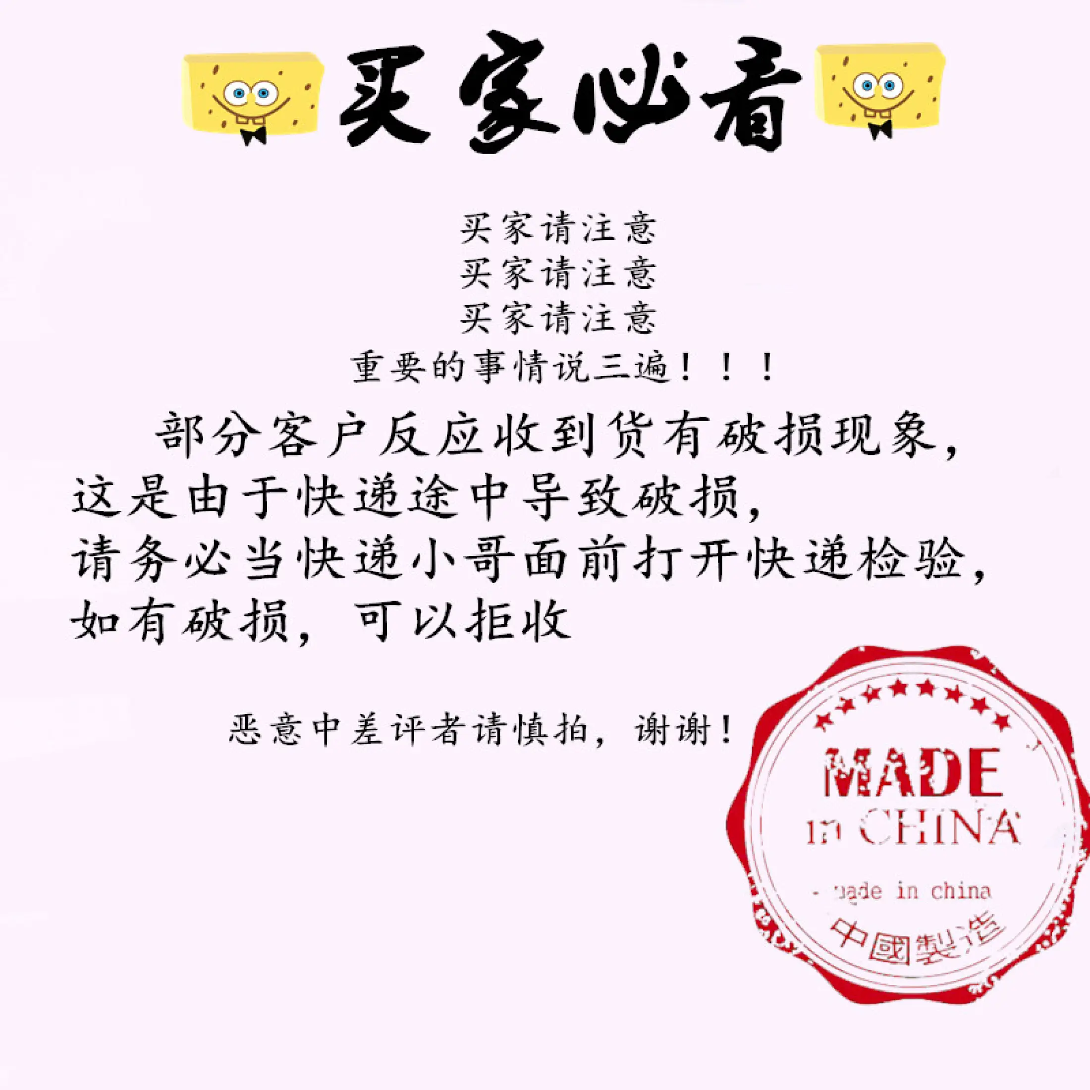 Desktop Pc Label Board Screen Side Edge Clip Prompt Message Board Sticky Notes Frame Stationery Display Bian Qian Ban Lazada Singapore