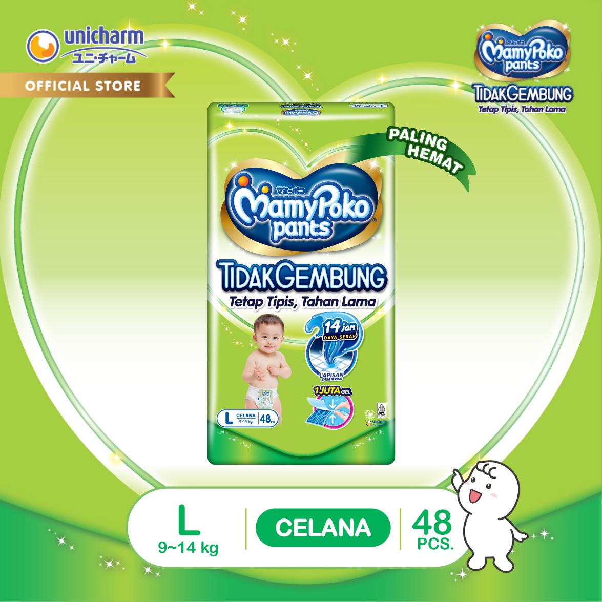 Mamypoko Pants X-Tra Dry Slim Not Bulky L48 Harga 87,100 rupiah*Gratis Ongkir