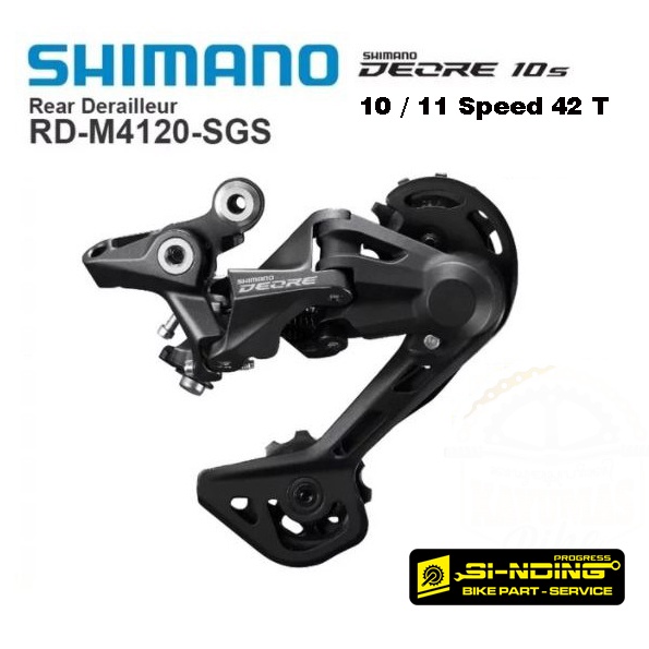 Rd Sepeda 11 Speed Shimano Xt Jual Rd Sepeda 11 Speed Shimano Xt