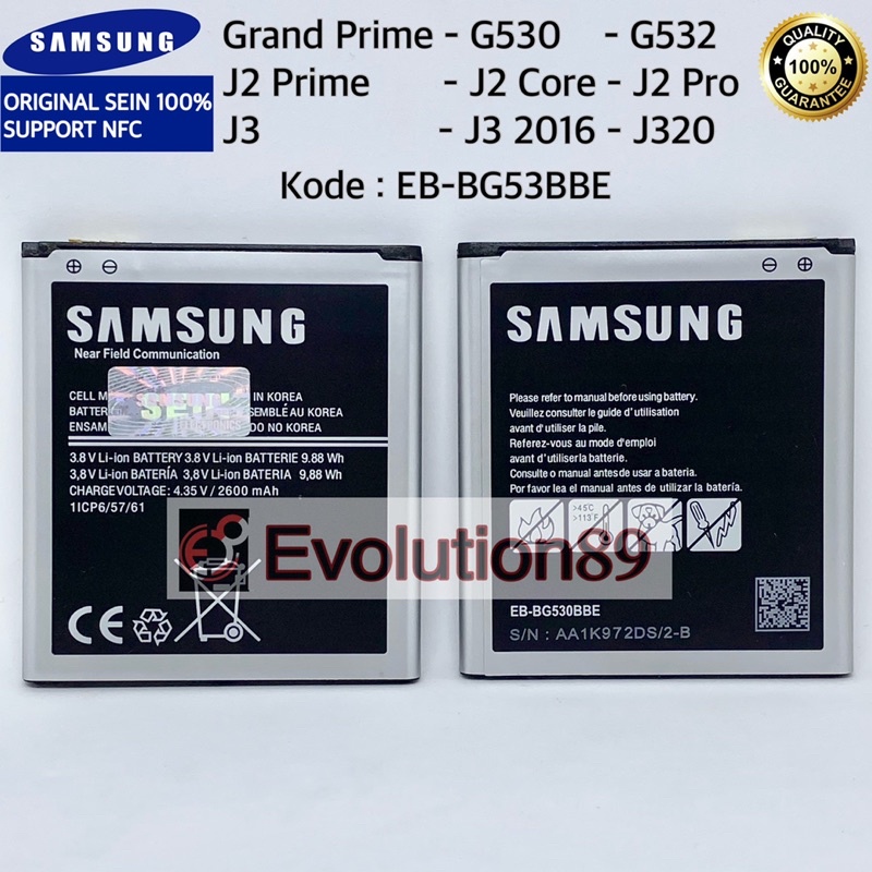 Baterai Batre Samsung Galaxy J2 Prime J2 Pro J3 2016 J3 Pro