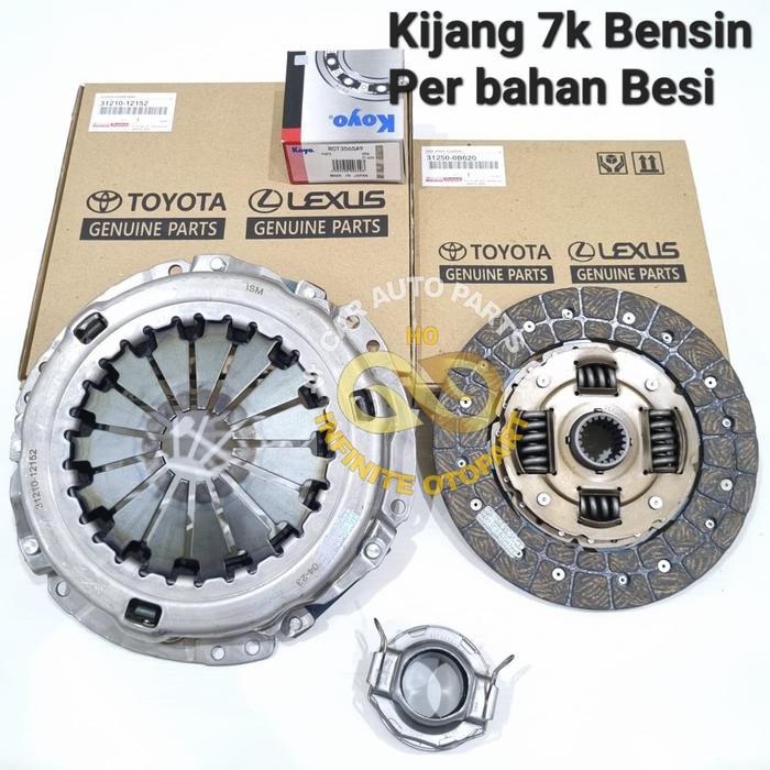 KOPLING SET DEKRUP KAMPAS DEKLAHAR TOYOTA KIJANG 7K BENSIN PER KOYO GS Harga 720,000 rupiah*Gratis Ongkir