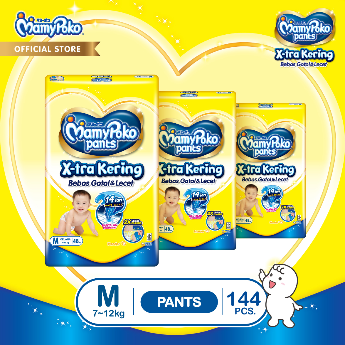 Mamypoko Pants X-Tra Dry Size M48 X3 (7-12kg) Harga 214,400 rupiah*Gratis Ongkir