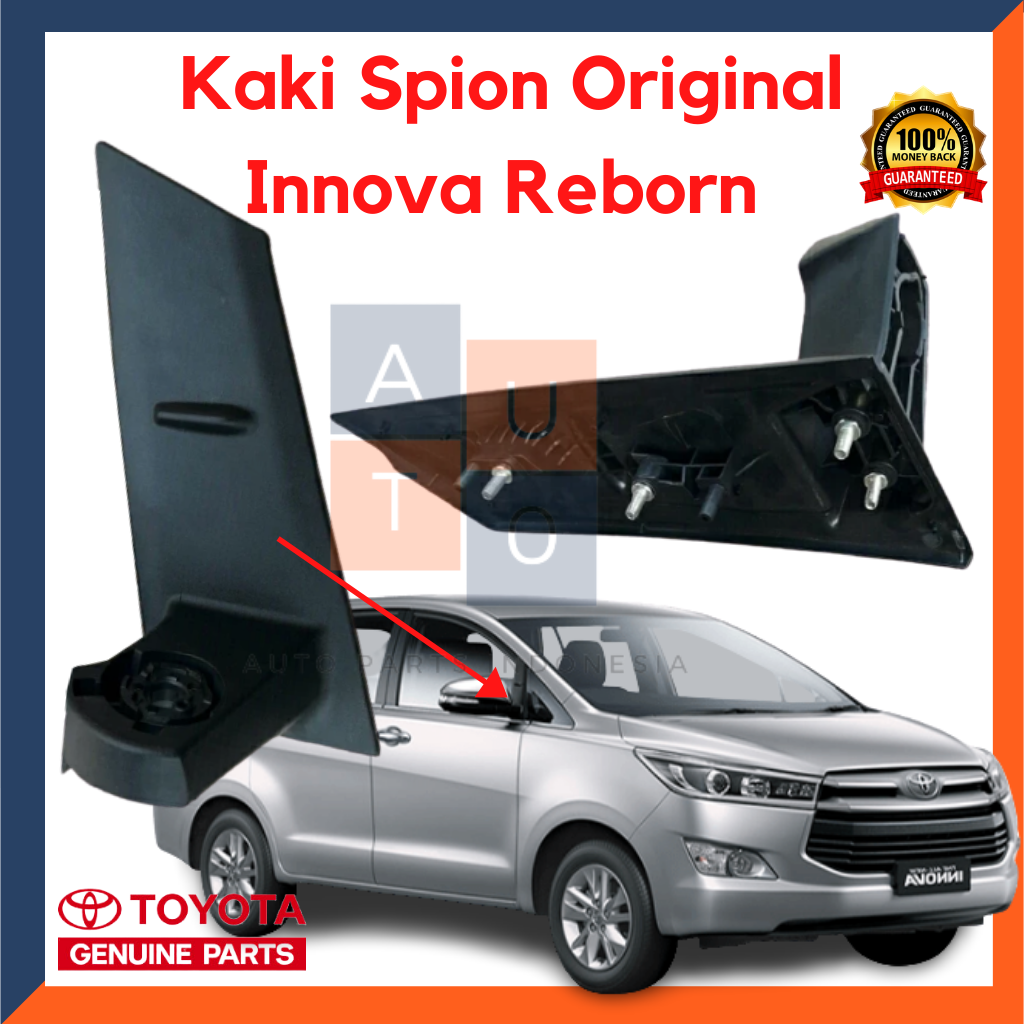 Kaki Spion Innova Reborn/ Dudukan Spion Innova Reborn/ Sparepat Innova Reborn Harga 299,900 rupiah*Gratis Ongkir