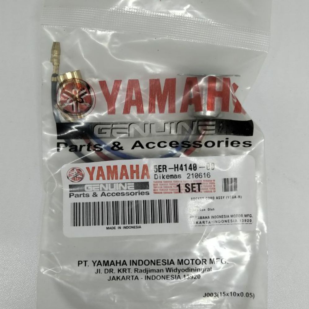 Fitting Pitting Lampu Soket Socket Bohlam Depan Mio Soul Jupiter Vega Bebek Matic Harga  7,500 Ringgit*Penghantaran Percuma