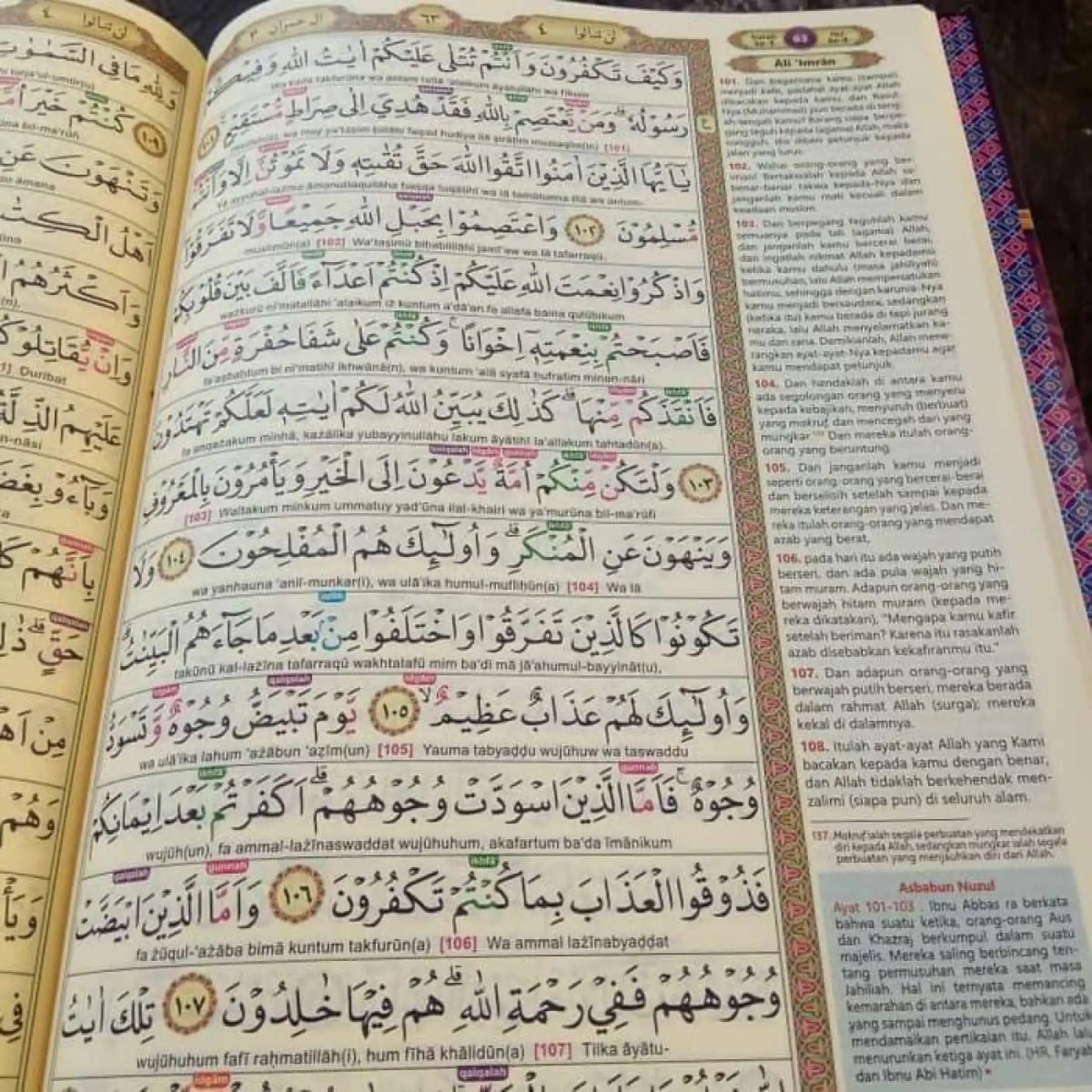 Al Quran Tajwid Warna Terjemah Transliterasi Al Karim A5 Quran Tajwid Al Quran Terjemah Lazada Indonesia
