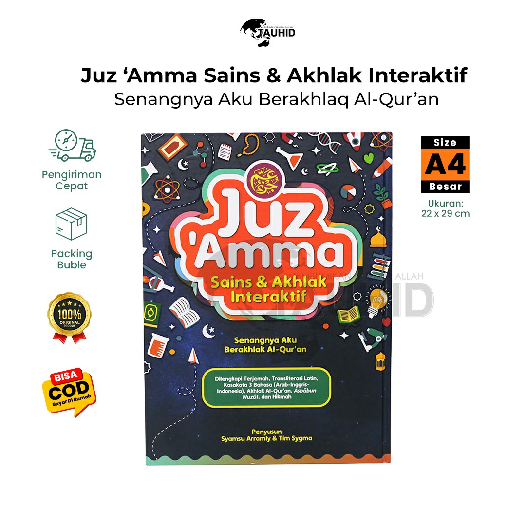 Islamic Book hard cover book original genuine book Islami book Islamic religious book reading Islam po…