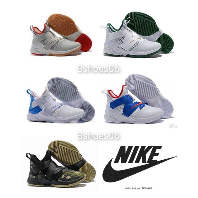 Jual Sepatu Basket Lebron Soldier 