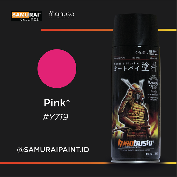 Samurai Paint Pink Yamaha #Y719 Cat Aerosol Kualitas Kompresor Harga 54,000 rupiah*Gratis Ongkir