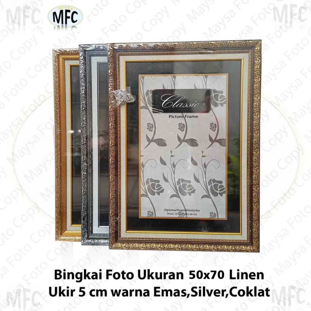 Bingkai Foto 50x70 Linen Ukir 5cm Emas Silver Coklat