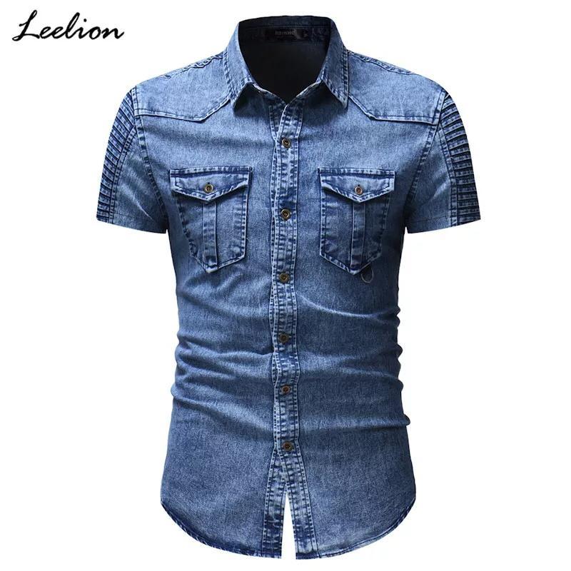 HappyGo KEMEJA JEANS PRIA DALTON M-L-XL 