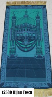 Aabidah Sajadah Travel Outer - Hijau Tosca Januari 2019 - 2 Aabidah Sajadah Travel Outer - Hijau Tosca - 2
