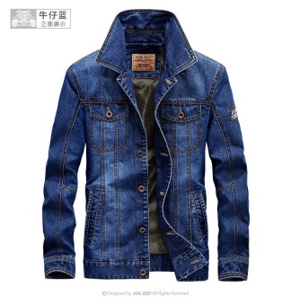 Jual AFS JEEP Men s Fashion Cowboy Casual Jacket(Light blue) intl ...