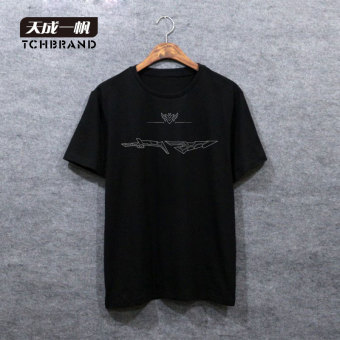 Gambar Ambisi sumber anti bercahaya lengan pendek t shirt (Hitam)